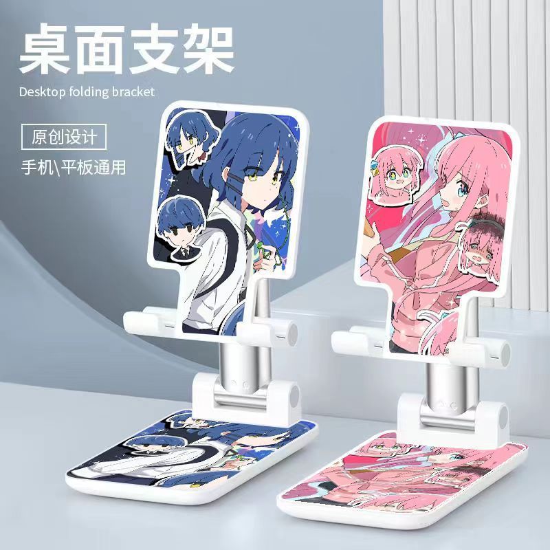 Watch Accessories - Anime „Bocchi the Rock!” Składany, teleskopowy,