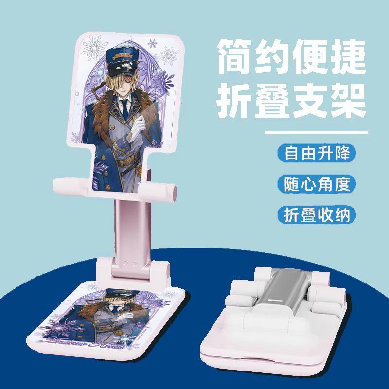 Anime Identity Ⅴ – składany, t – Watch Accessories recenzja i cena