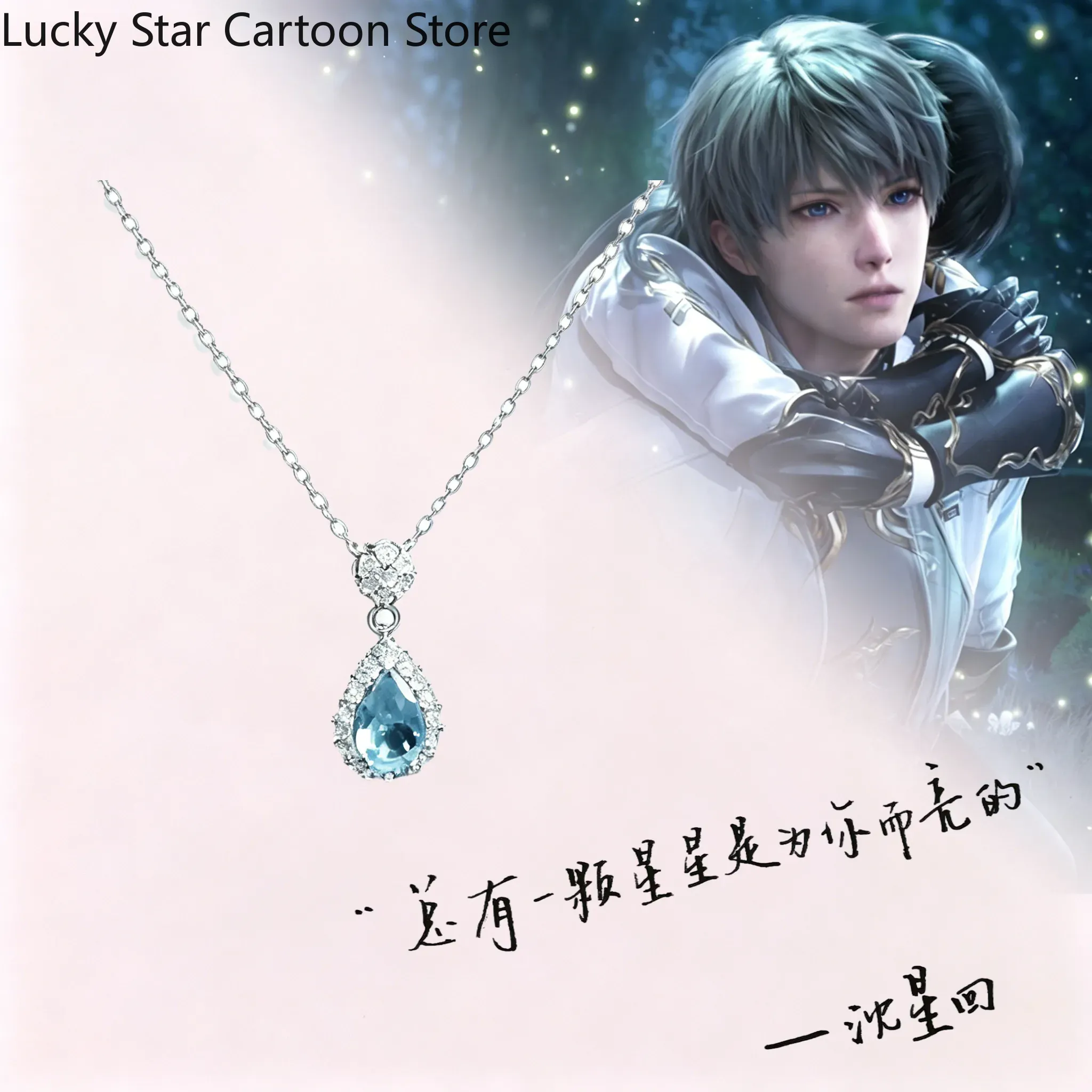 Rafayel, motyw z gry, miłość i – Anime Pendant Necklace recenzja i cena